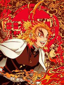Demon Slayer | Клинок, рассекающий демонов: Кёджуро Ренгоку