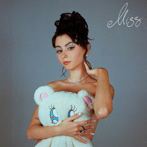 Дора - Miss