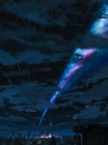 Your Name | Твоё Имя
