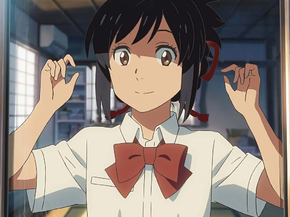 Your Name | Твоё Имя