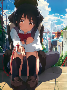Your Name | Твоё Имя