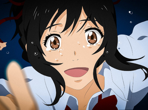 Your Name | Твоё Имя