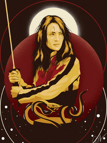 Kill Bill | Убить Билла