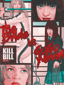 Kill Bill | Убить Билла
