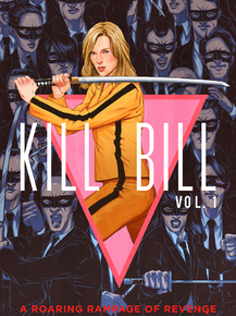 Kill Bill | Убить Билла