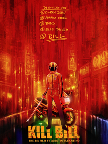 Kill Bill | Убить Билла