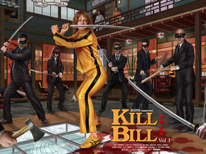 Kill Bill | Убить Билла