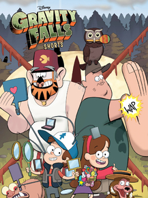 Gravity Falls | Гравити Фолз