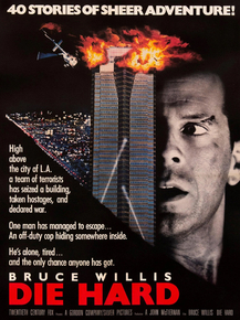 Die Hard | Крепкий орешек