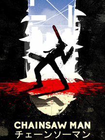 Chainsaw Man | Человек-бензопила