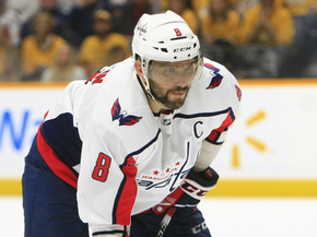 Ovechkin Alexander | Александр Овечкин