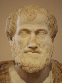 Aristotle | Аристотель