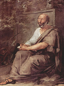 Aristotle | Аристотель