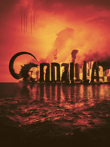 Godzilla | Годзилла