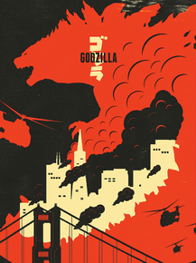 Godzilla | Годзилла