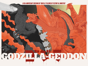 Godzilla - Geddon | Годзилла