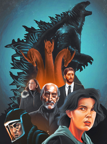 Godzilla | Годзилла