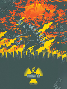 Godzilla | Годзилла