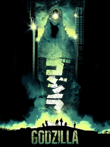 Godzilla | Годзилла