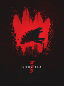 Godzilla | Годзилла