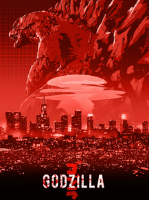 Godzilla | Годзилла