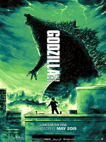 Godzilla - King of the Monsters | Годзилла