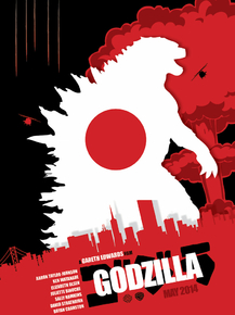 Godzilla | Годзилла