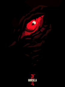 Godzilla | Годзилла