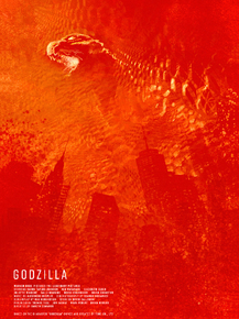 Godzilla | Годзилла