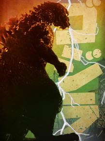 Godzilla | Годзилла