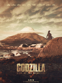 Godzilla - King of the Monsters | Годзилла