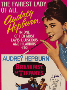 Breakfast at Tiffany's | Завтрак у Тиффани