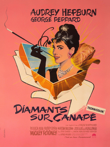 Breakfast at Tiffany's | Завтрак у Тиффани
