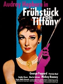 Breakfast at Tiffany's | Завтрак у Тиффани
