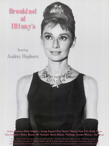 Breakfast at Tiffany's | Завтрак у Тиффани