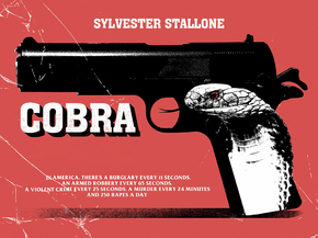 Cobra | Кобра