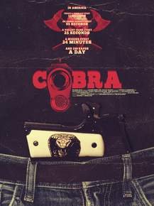 Cobra | Кобра