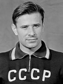 Лев Яшин