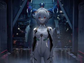 Evangelion | Евангелион
