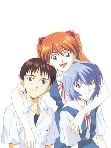 Evangelion | Евангелион