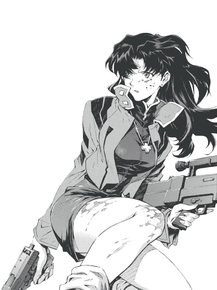 Evangelion | Евангелион