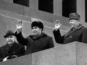 Леонид Ильич Брежнев и Никита Сергеевич Хрущёв