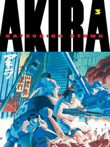 Akira | Акира
