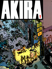 Akira | Акира