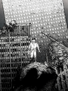Akira | Акира