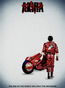 Akira | Акира