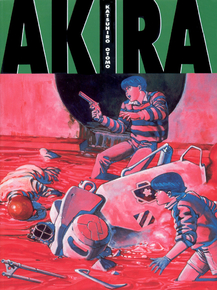 Akira | Акира