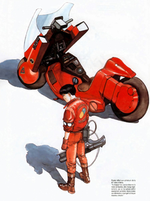 Akira | Акира