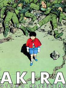 Akira | Акира