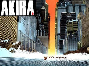 Akira | Акира
